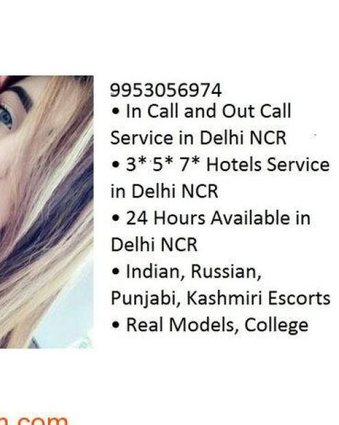 Call girl justdial phone number, 9953056974 Mahipalpur call girl service